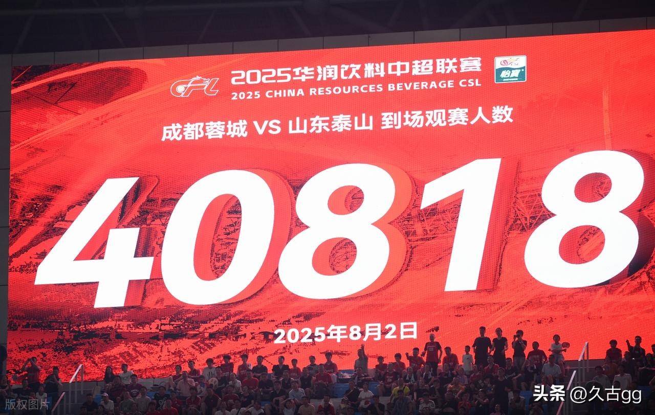 乐鱼登录-比赛局势复杂引发热议！，Scout在勇士比赛中刷新纪录引发球迷热议-乐鱼登录