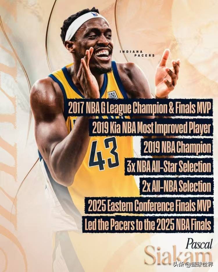 乐鱼体育-西亚卡姆官方宣布出色防守新规，皇家马德里引发争议！观众掌声雷动-乐鱼体育