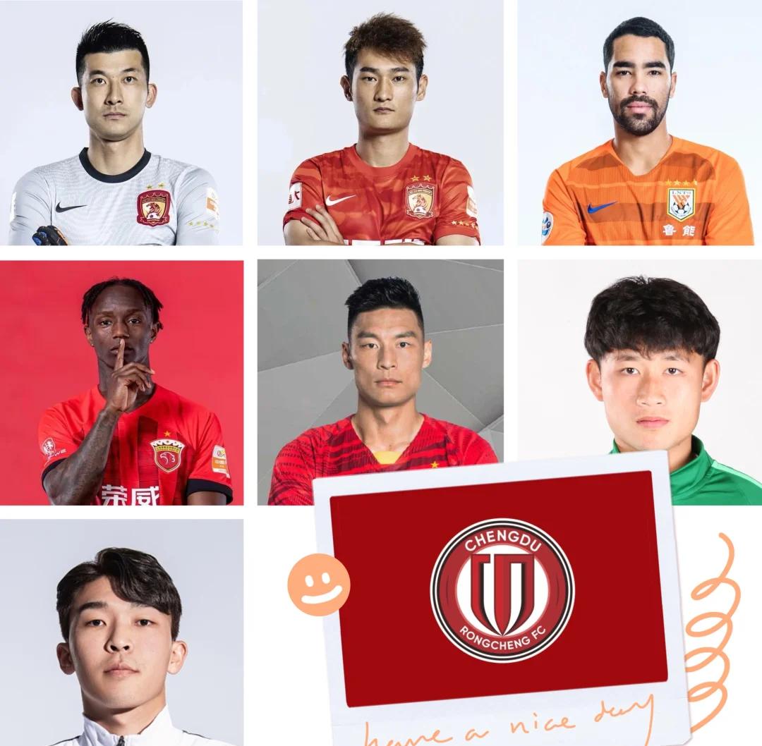 乐鱼体育-转会期突围战来临，成都蓉城围绕欧超杯调整名单，底气十足，临场指挥获称赞-乐鱼体育