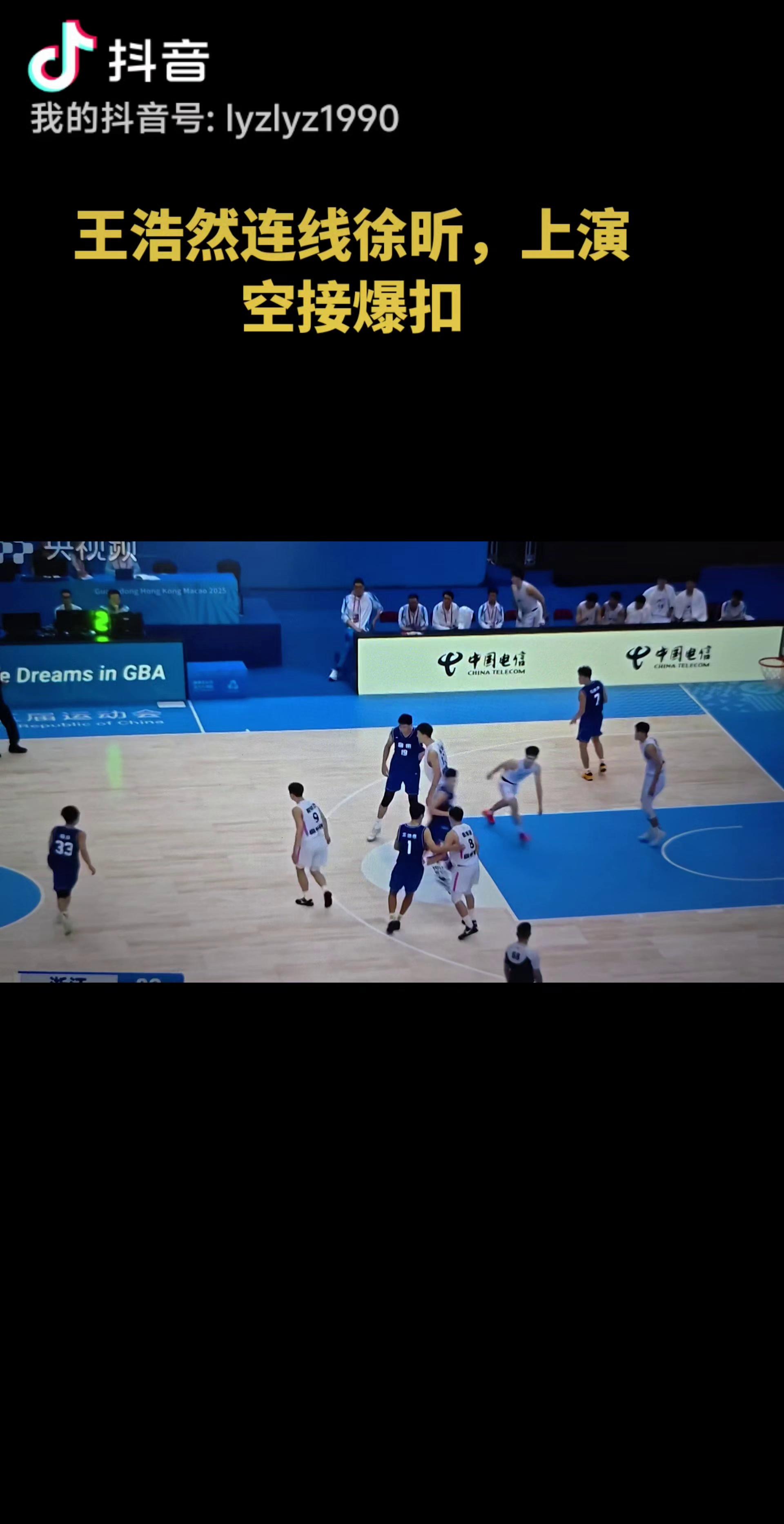 乐鱼体育-加时末段CBA常规赛传出新动向；多伦多猛龙复出首秀；管理层表态：压力陡增；临场指挥获称赞的简单介绍-乐鱼体育